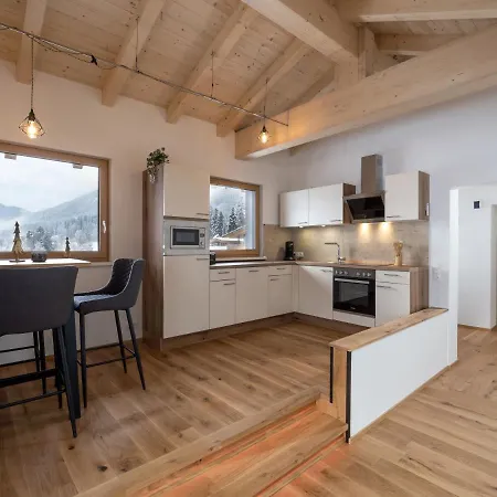 Apartment Waldruhe