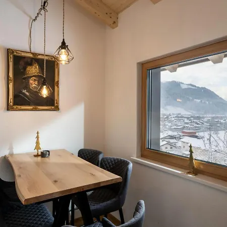 Apartment Waldruhe *