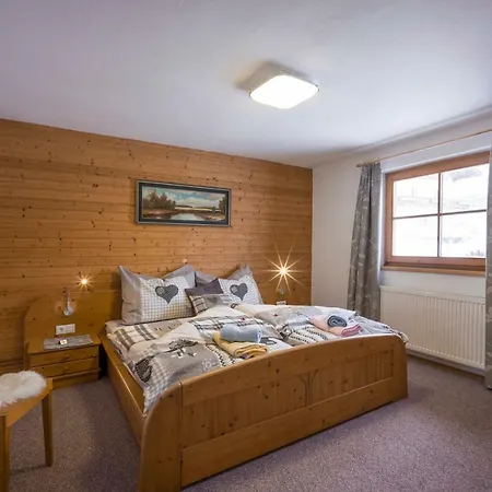 Апартаменти Waldruhe Зелль